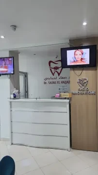 Centre Dentaire Val Fleuri - Dr Safae El Hajjaji