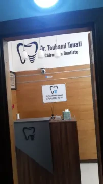 Dr. Touati Touhami