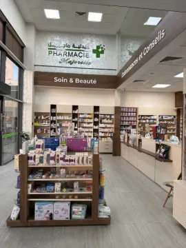 Pharmacie Majorelle