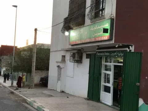 Pharmacie Amine