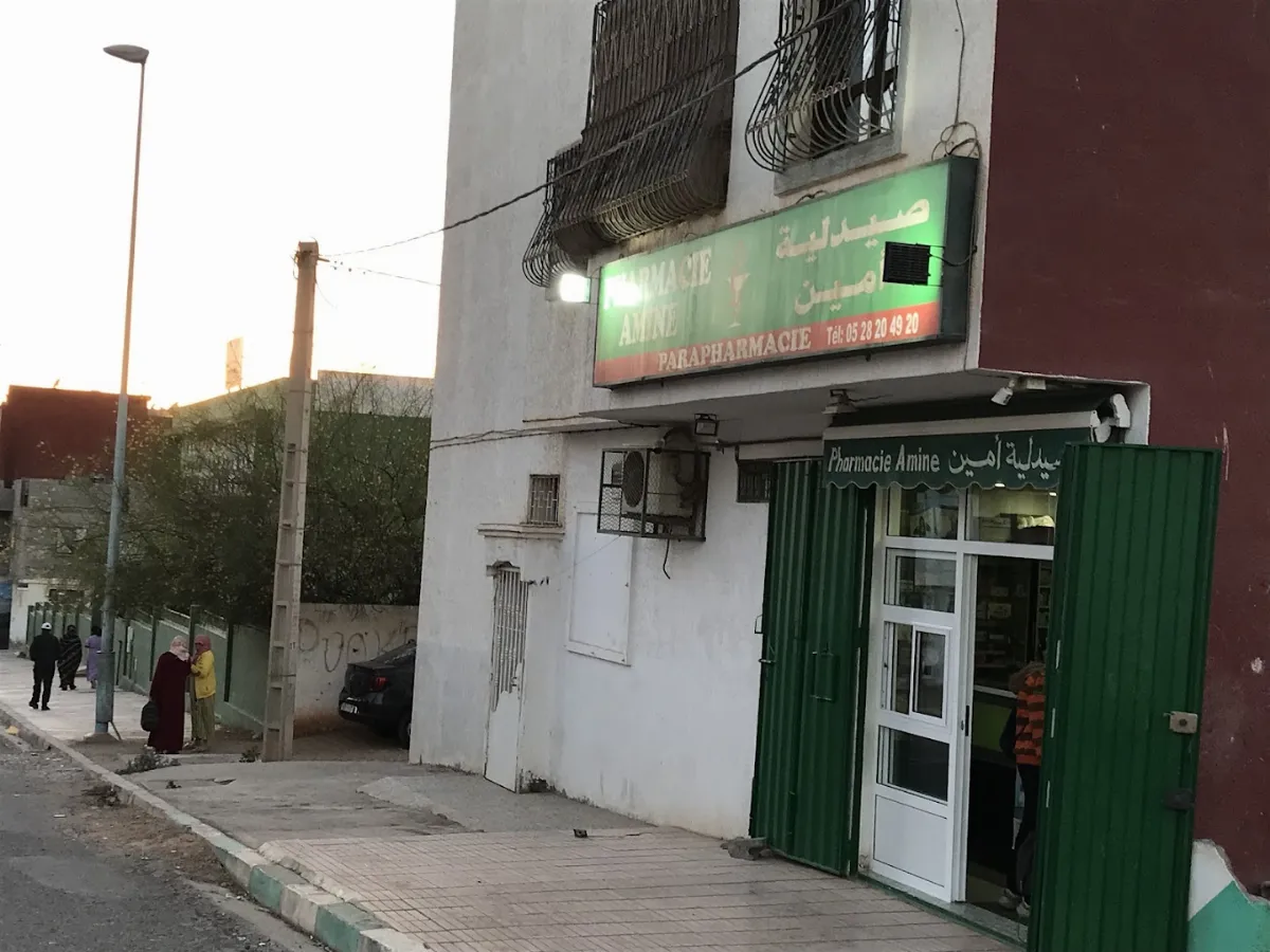 Pharmacie Amine