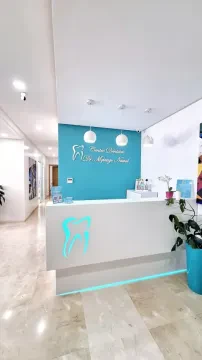Centre Dentaire Dr Mqirage Nawal