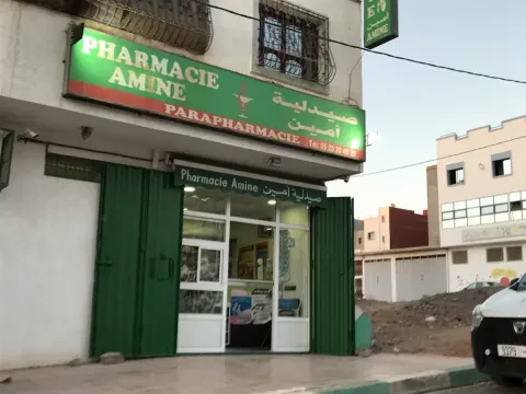 Pharmacie Amine