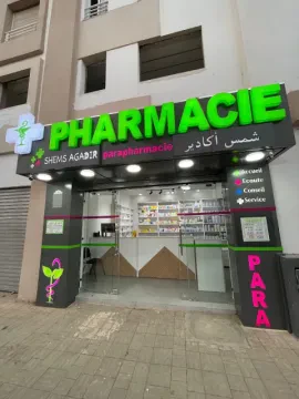 Pharmacie Shems Agadir