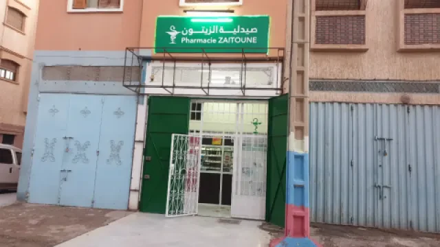 Pharmacie Zaitoune