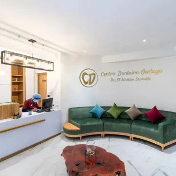 Dr Souhaila El Meskine