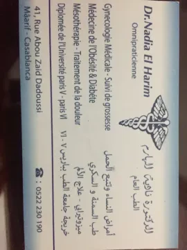 Dr Nadia Elharim - Médecin généraliste