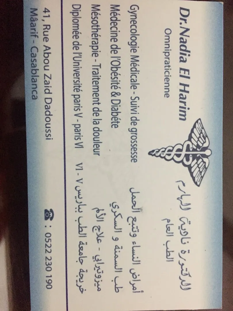 Dr Nadia Elharim - Médecin généraliste