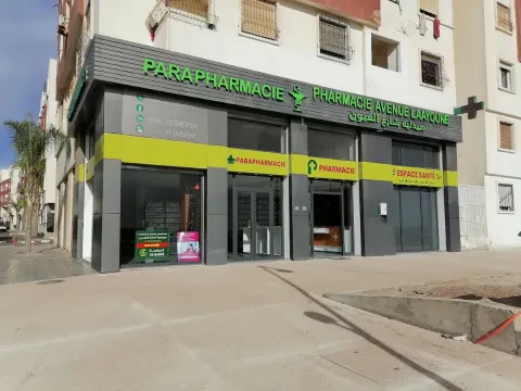 Pharmacie Avenue Laayoune
