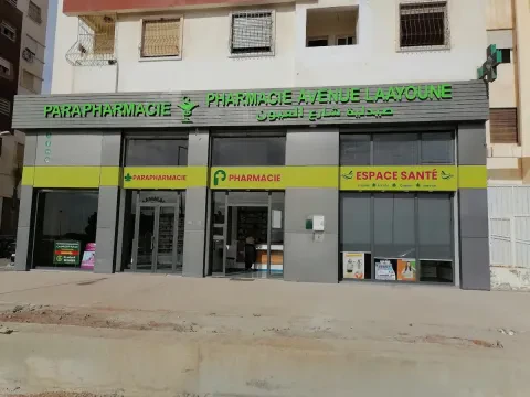 Pharmacie Avenue Laayoune