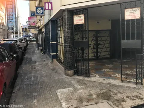 د. سيهالا — أخصائي نفسي ومعالج نفسي وطبيب جنسي وأخصائي إدمان