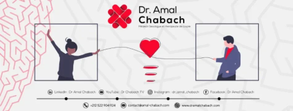 Dr Amal Chabach, Sexologue