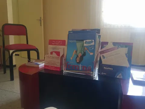 Belmejdoub Afifa