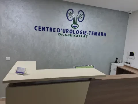 Centre d'urologie Témara – Dr KALLAT Adil, Urologue