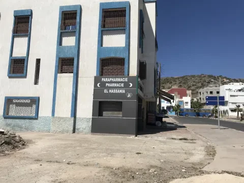 Pharmacie El Hassania
