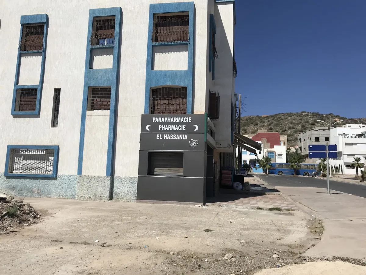 Pharmacie El Hassania