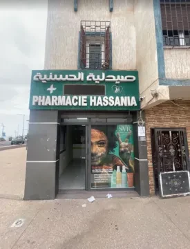 Pharmacie El Hassania