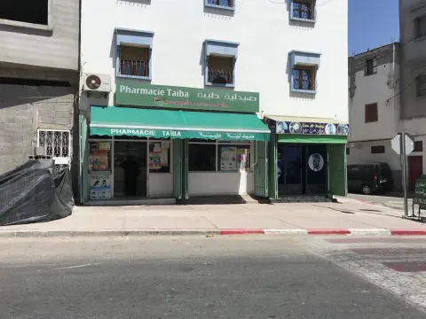 Pharmacie Taiba