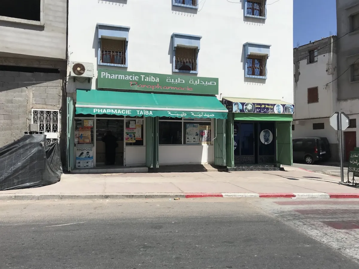 Pharmacie Taiba