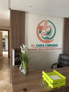 Dr Sara Chbourk