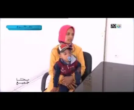 Dr Mohamed Belrhazi