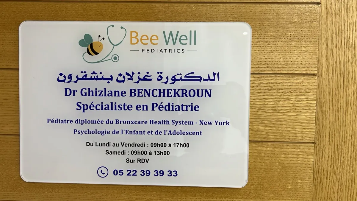 Bee Well Pediatrics - Dr Ghizlane Benchekroun