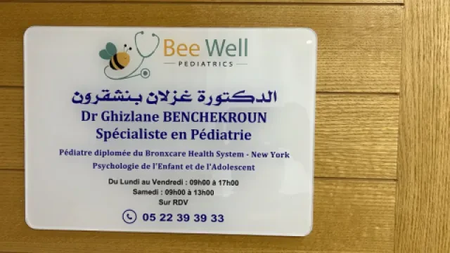 Bee Well Pediatrics - Dr Ghizlane Benchekroun