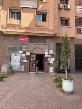 Dr Razzouki Kaouthar - Pédiatre