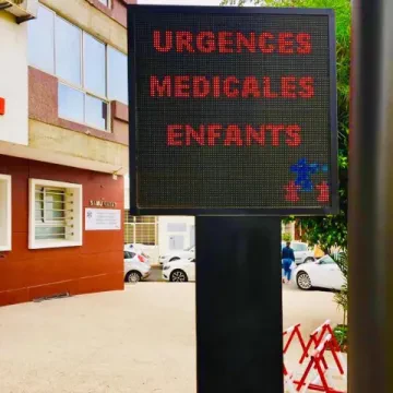 Centre de Réanimation Néonatale et Pédiatrique