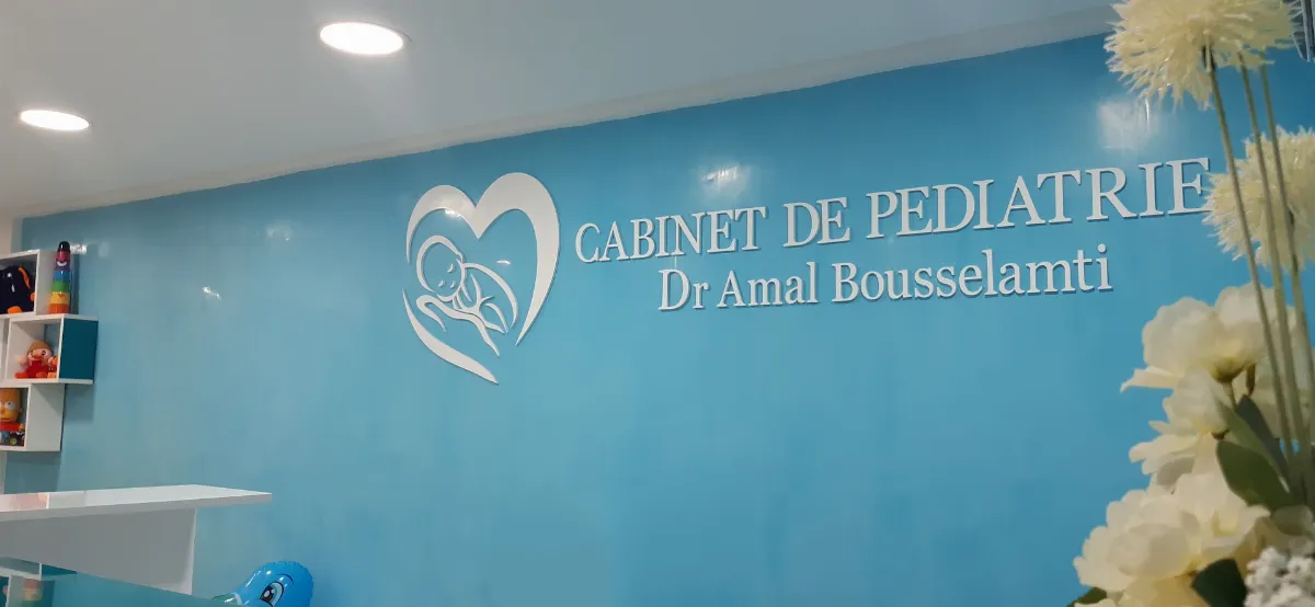 Dr Amal Bousselamti - Pédiatre