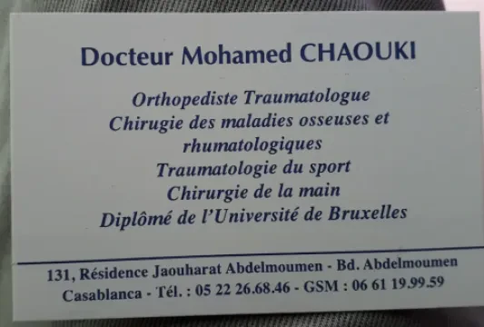 Dr Mohamed Chawki