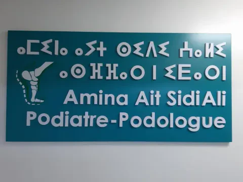 Dr Amina Ait Sidi Ali
