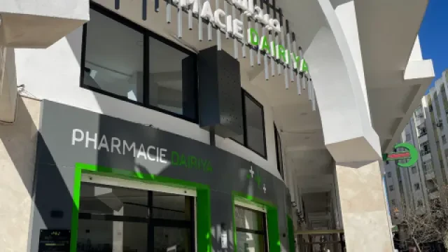 Pharmacie Dairiya