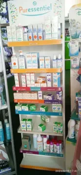 Locamed : Santé & Confort
