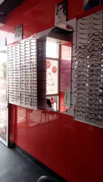 L'oeil Optique