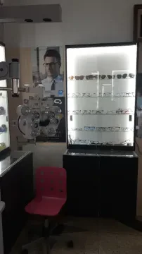 Votre Opticienne
