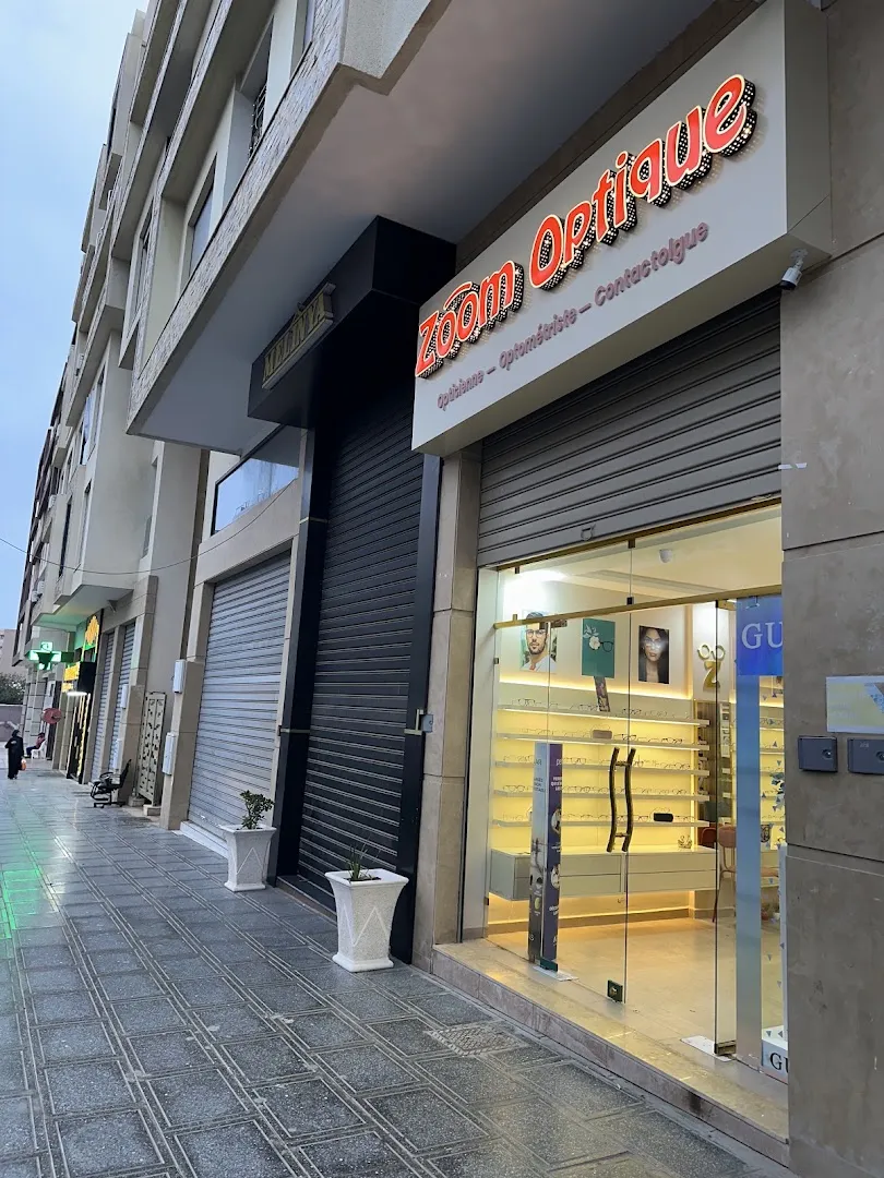 Zoom Optique