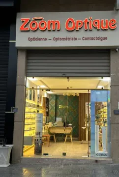 Zoom Optique