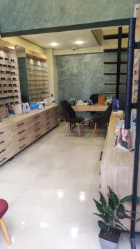 AKOPTIC