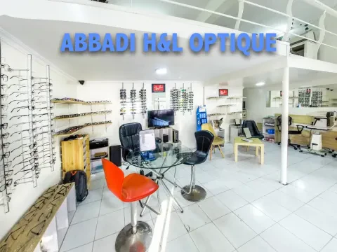 Optique