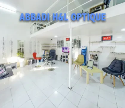 Optique