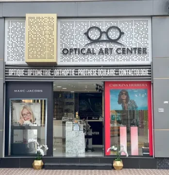 Optical Art Center - Aïn Sebaâ