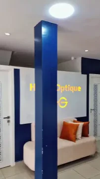 Haute Optique Sidi Bernoussi