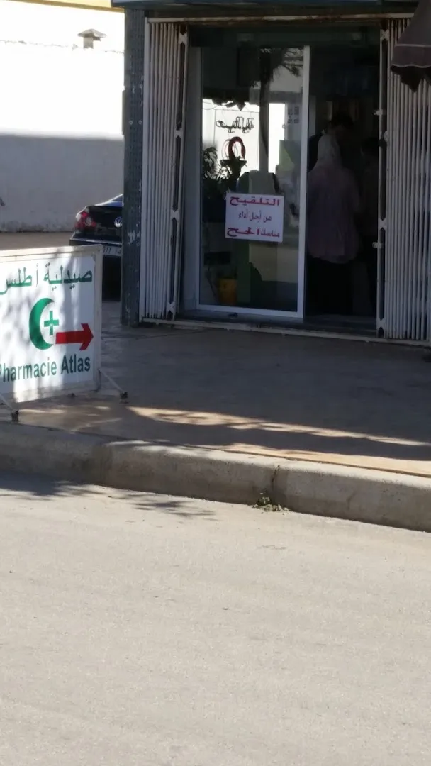 Pharmacie Al Aqsa