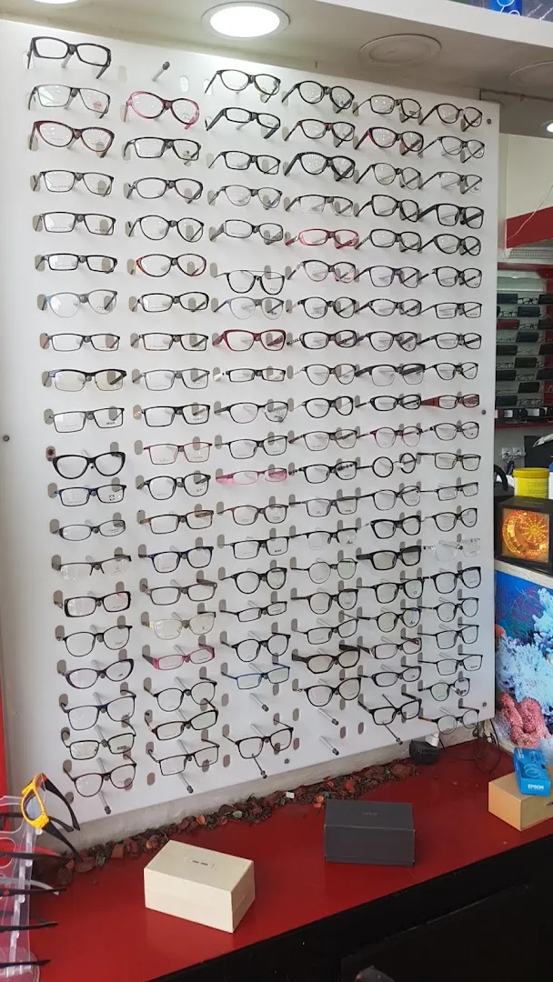 Optique Bernoussi