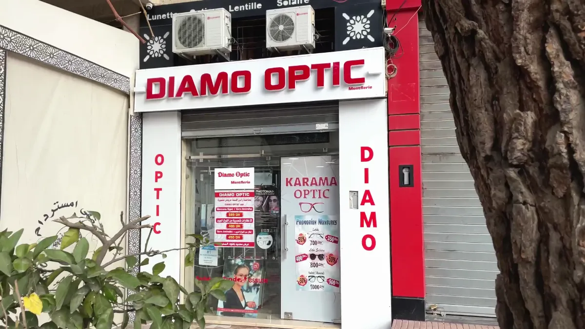 Diamo Optic Montfleuri