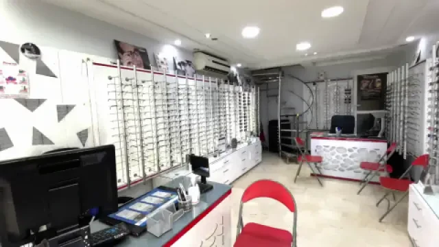 Diamo Optic Montfleuri