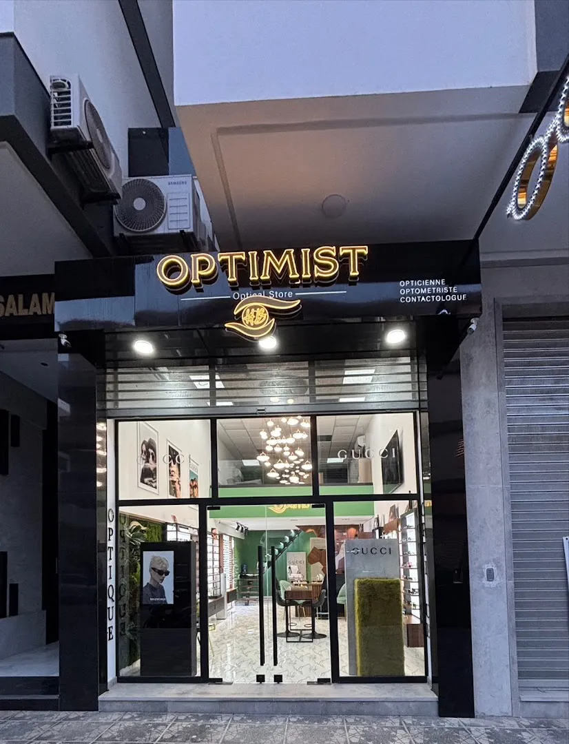 Optimist.hb
