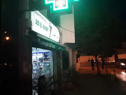 Pharmacie Sidi Mandri