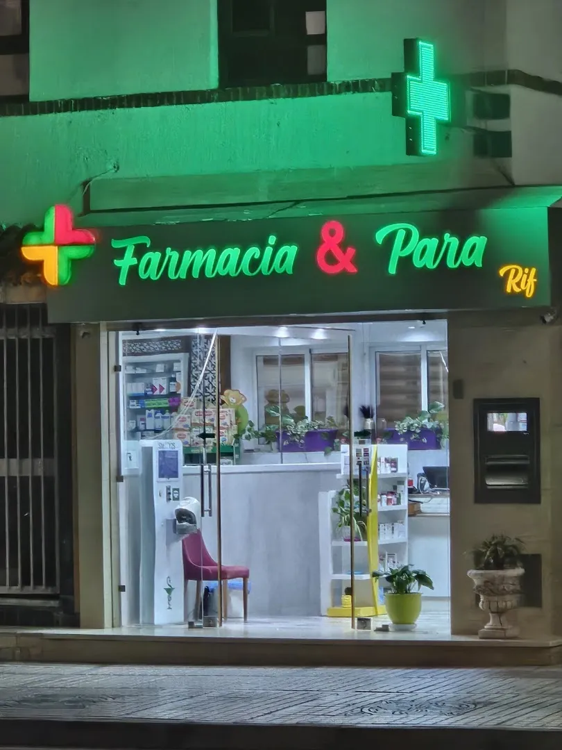 Pharmacie Rif